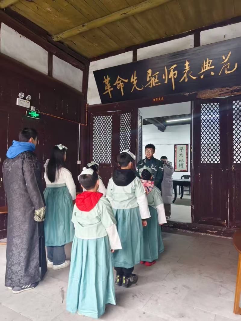 普安县环保主题活动